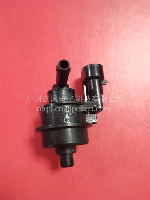 【適用于菲亞特進(jìn)口碳罐電磁閥,菲亞特價(jià)格,圖片,配件廠家】