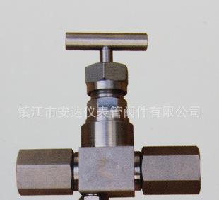 鎮江市安達儀表管閥件-