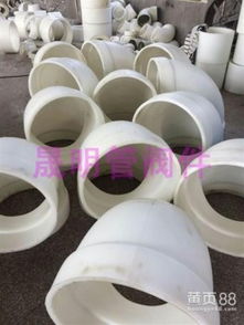 【管件晟明管閥件塑料管件塑料管件】-