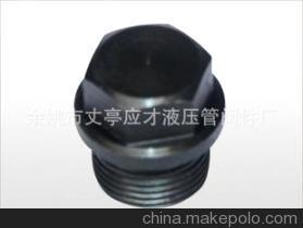【優質供應全系列堵頭 N910 余姚 廠家加工【圖】 浙江 余姚】價格,廠家,圖片,直通、接頭,余姚市丈亭應才液壓管閥件廠-
