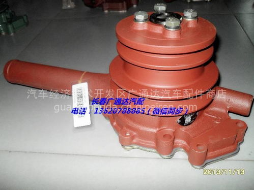 錫柴70*17*35輪子及管閥件 價(jià)格、圖片與配件廠家全解析