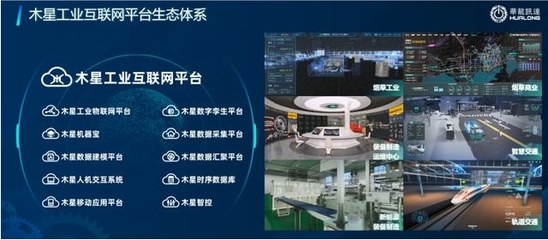 產(chǎn)業(yè)應(yīng)用案例 軟件開(kāi)發(fā)的實(shí)踐與影響