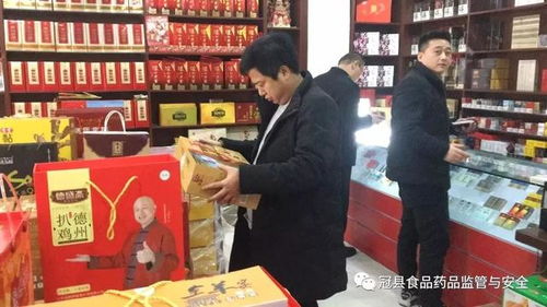 食安護佳節 冠縣食藥監局開展酒類與煙草制品專項檢查