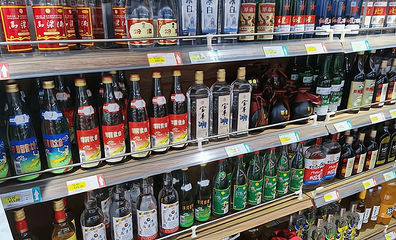 創業路上 全面解析酒類經營許可證代理服務與費用