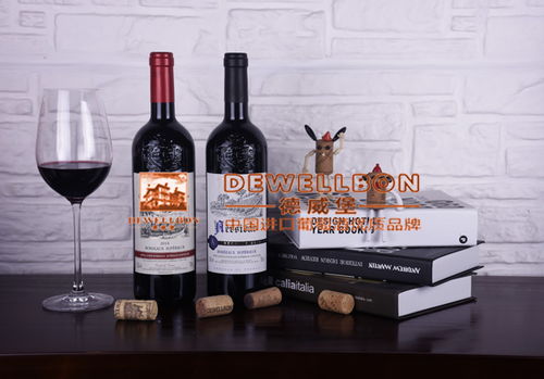 葡萄酒代理的利潤探析 機遇、結構與經營之道