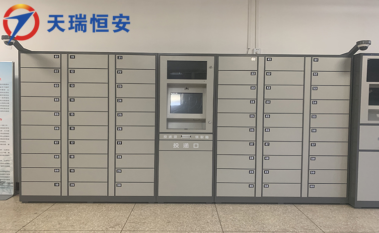 智能文件交換柜落地山西醫科大學財務部 采購報銷憑證流轉效率提升80%